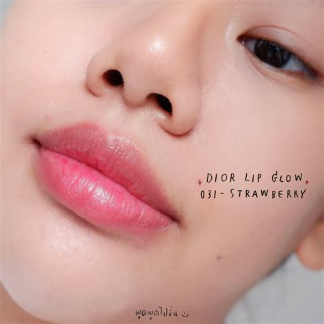 dior 031 strawberry